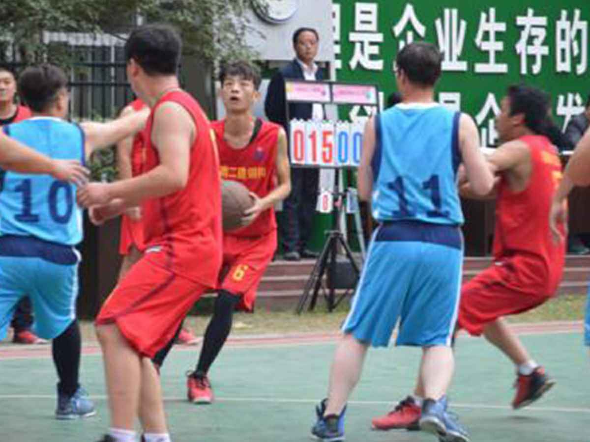 参加贵阳志天医学研究有限公司“奋进杯”男子篮球赛